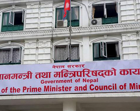 Govt transfers five secretaries in a major bureaucratic shuffle